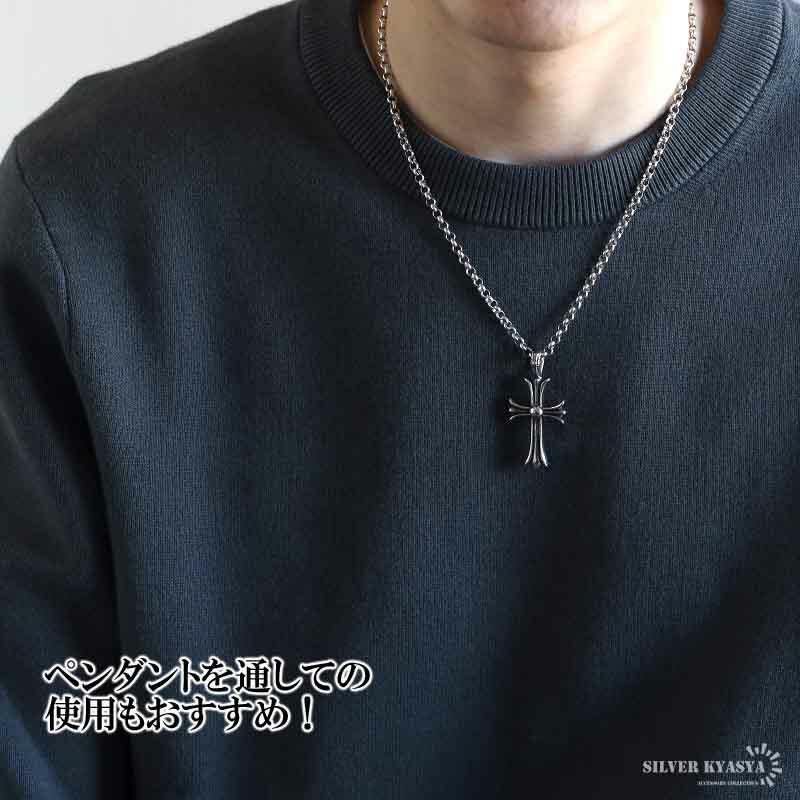 複数買いで最大30％OFFクーポン／シルバー925 ロールチェーン