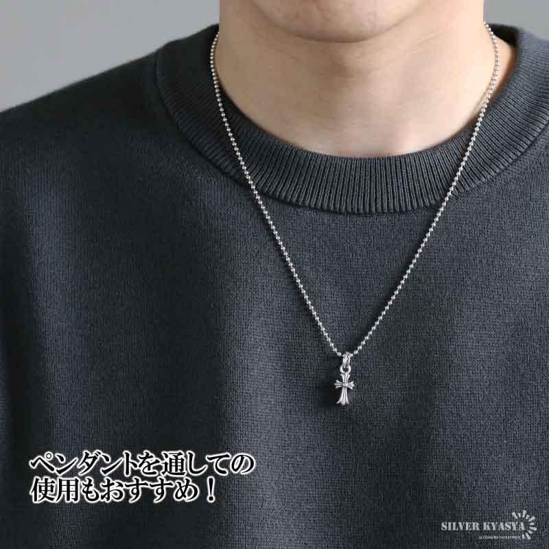 シルバー925 ボールチェーン ネックレス 幅2mm 50cm ネックレス