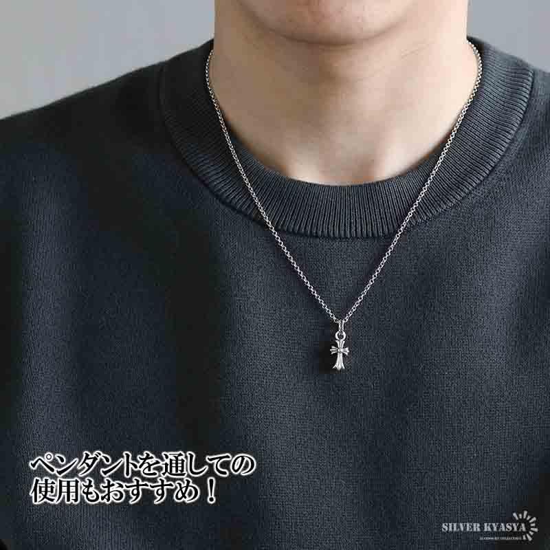 シルバー925 ロールチェーン ネックレス 幅2mm 45cm ネックレス