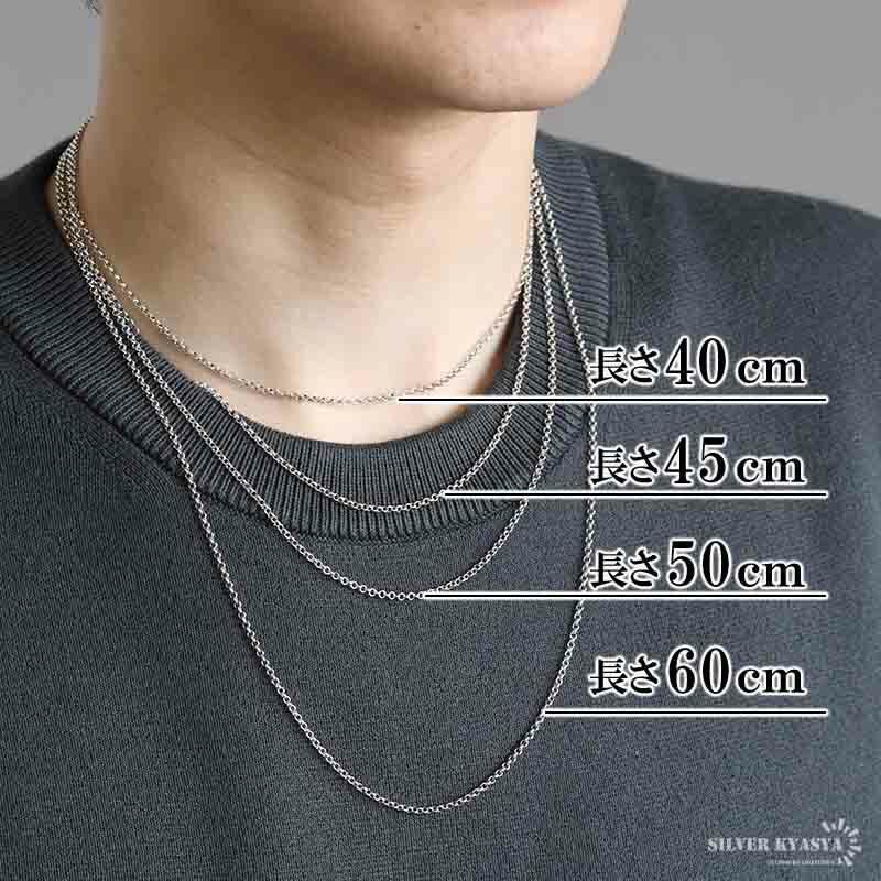 シルバー925 ロールチェーン ネックレス 幅2mm 60cm ネックレス
