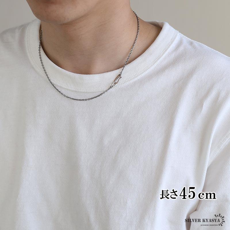 2個で10％OFF 3個で20％OFFクーポン／シルバー925 燻し仕上げ あずき