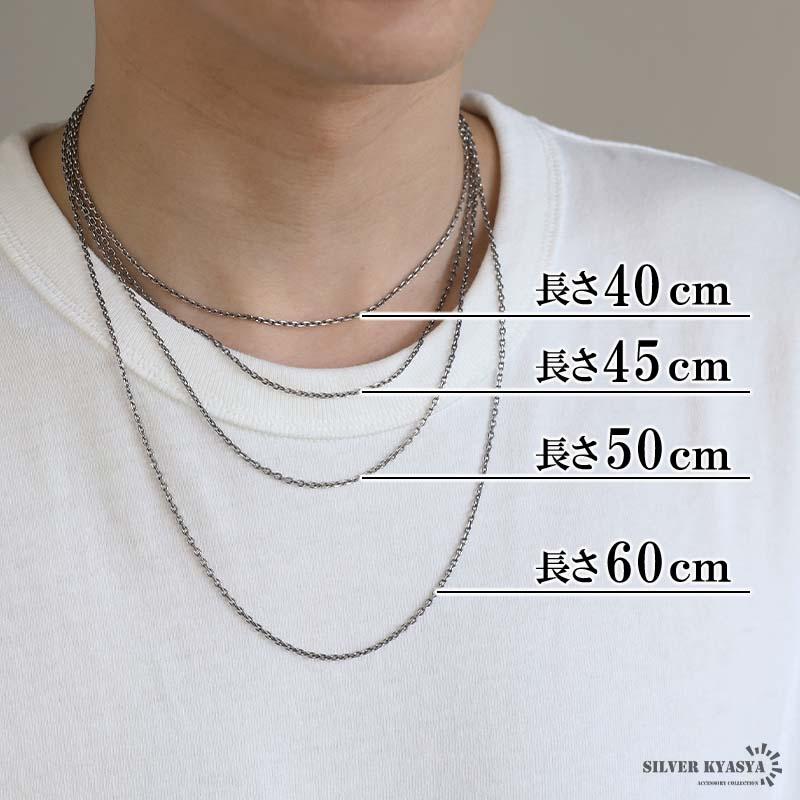 2個で10％OFF 3個で20％OFFクーポン／シルバー925 燻し仕上げ あずき
