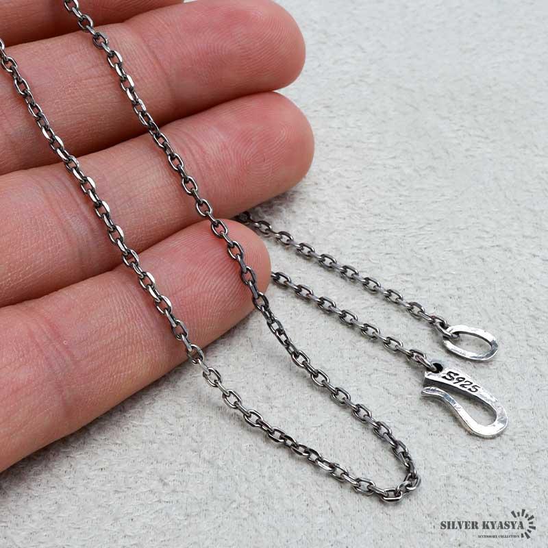 シルバー925 燻し仕上げ あずきチェーン ネックレス 幅2mm 40cm シルバー925 燻し仕上げ あずきチェーン ネックレス 幅2mm 40cm