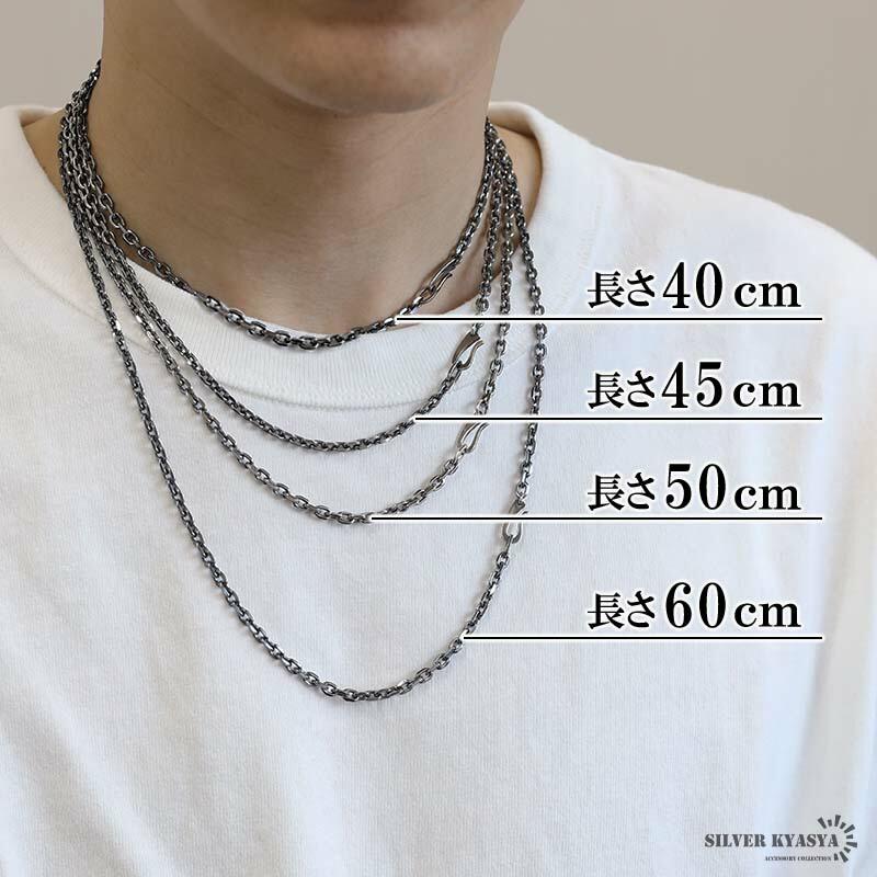 複数買いで最大300円OFFクーポン／シルバー925 燻し仕上げ あずき