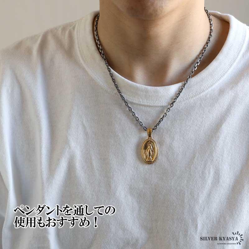 シルバー925 燻し仕上げ あずきチェーン ネックレス 幅4mm 50cm シルバー925 燻し仕上げ あずきチェーン ネックレス 幅4mm 50cm