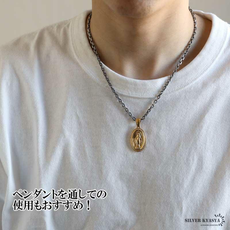 店内まるっと10%OFF祭／シルバー925 燻し仕上げ あずきチェーン