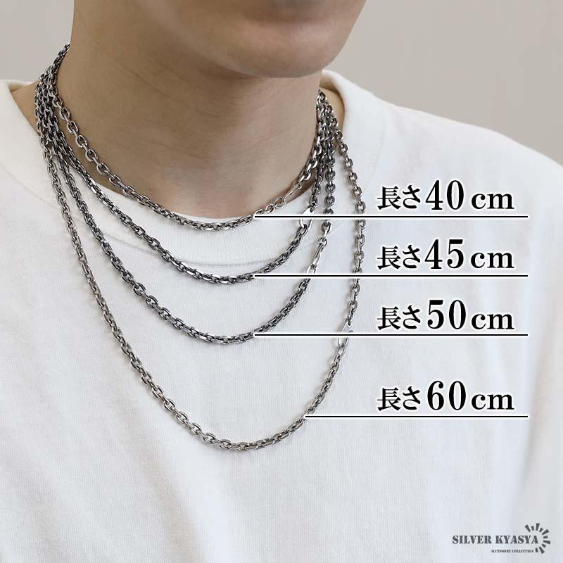 複数買いで最大30％OFFクーポン／シルバー925 燻し仕上げ あずき