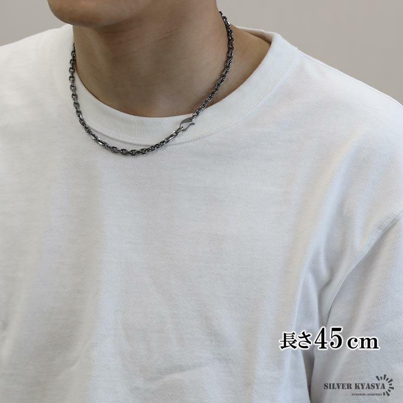シルバー925 燻し仕上げ あずきチェーン ネックレス 幅5mm 45cm 4面