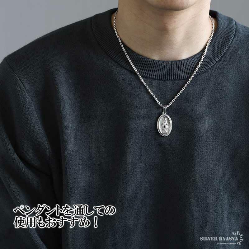 シルバー925 あずきチェーン 幅3mm 4面カット ホワイト ネックレス