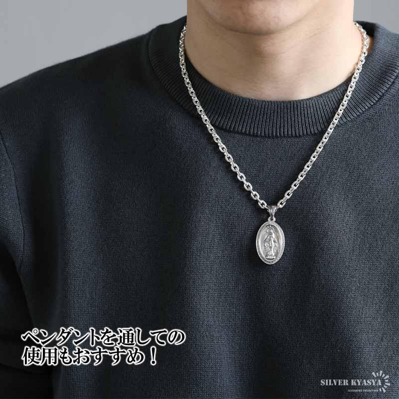 シルバー925 あずきチェーン ネックレス 幅5mm 45cm 4面カット シルバー925 あずきチェーン ネックレス 幅5mm 45cm 4面カット