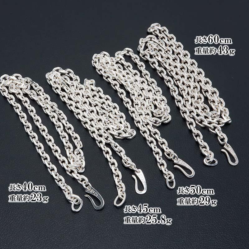 シルバー925 あずきチェーン ネックレス 幅5mm 50cm 4面カット シルバー925 あずきチェーン ネックレス 幅5mm 50cm 4面カット