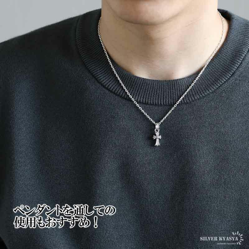 シルバー925 あずきチェーン ネックレス 幅2mm 45cm 4面カット