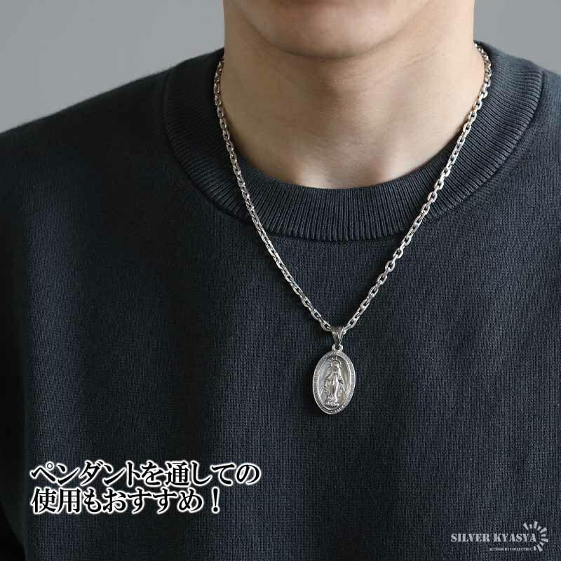 シルバー925 あずきチェーン ネックレス 幅4mm 60cm 4面カット