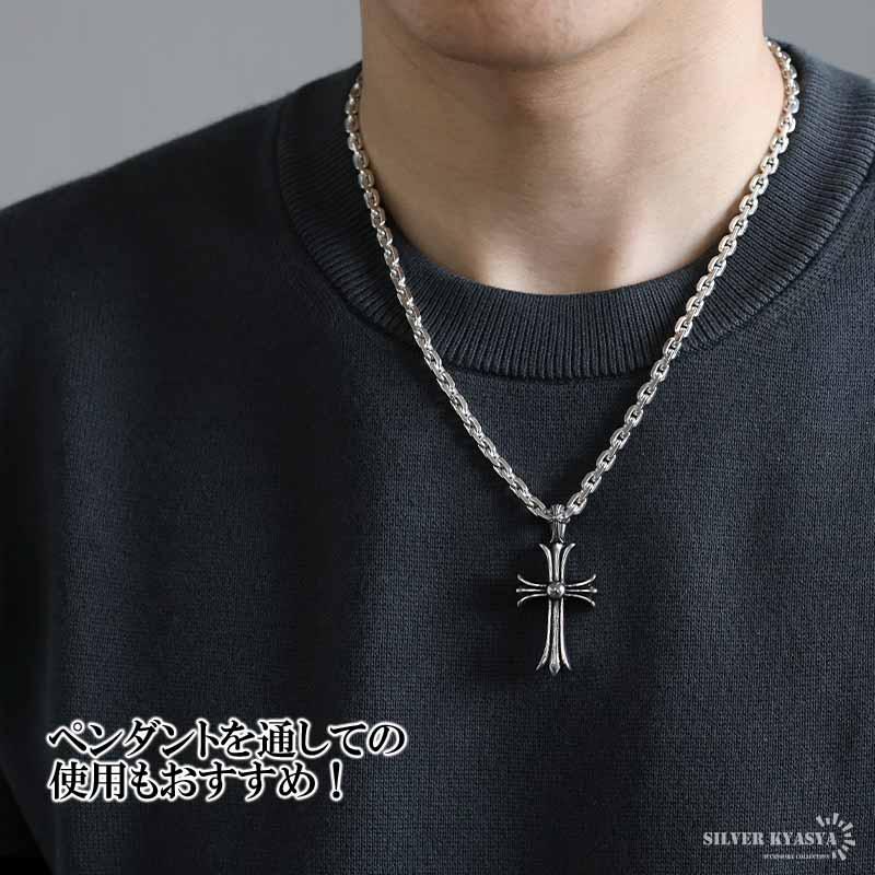 シルバー925 あずきチェーン ネックレス 幅5mm 50cm 4面カット シルバー925 あずきチェーン ネックレス 幅5mm 50cm 4面カット