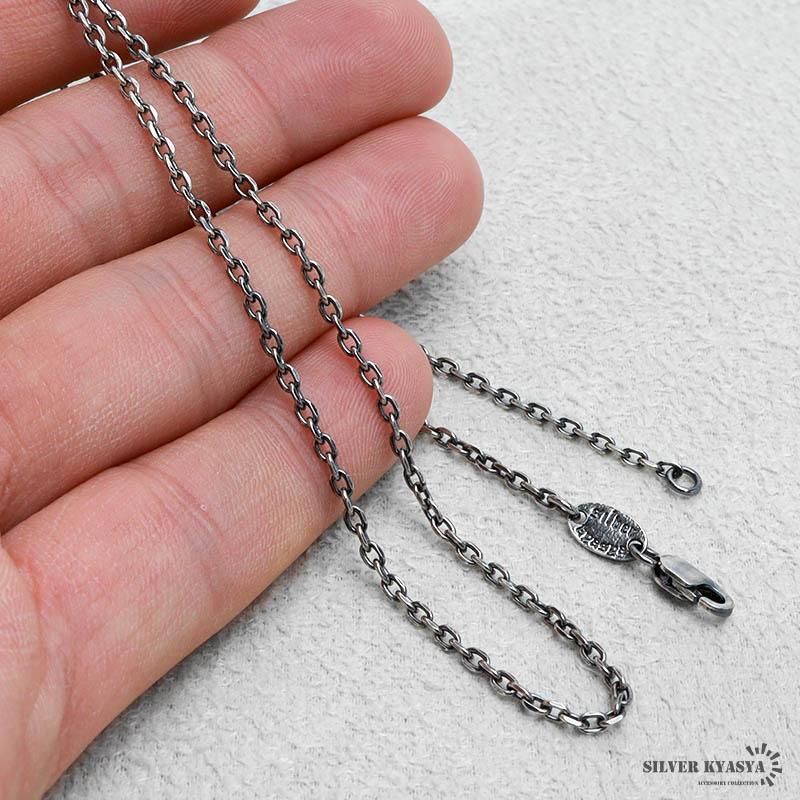 シルバー925 燻し仕上げ あずきチェーン ネックレス 幅2mm 40cm シルバー925 燻し仕上げ あずきチェーン ネックレス 幅2mm 40cm