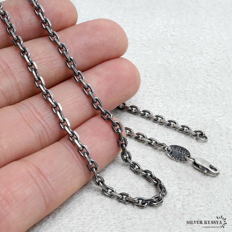 複数買いで最大300円OFFクーポン／シルバー925 燻し仕上げ あずき