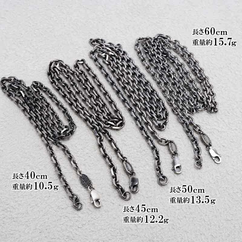 CAREERING シルバー チェーンネックレス 小チャーム付き GEAR (YW