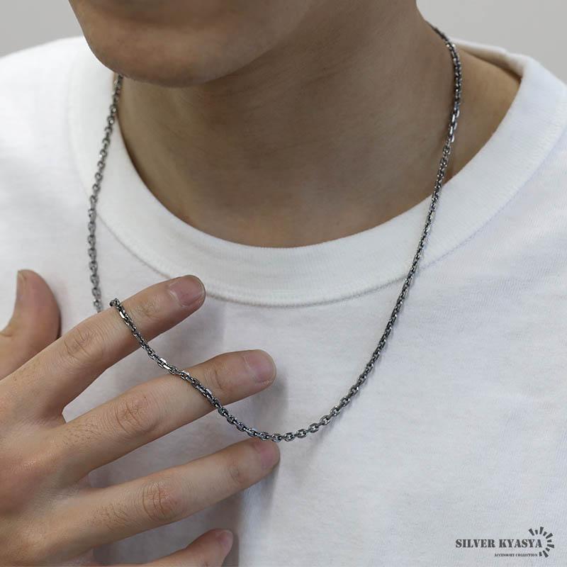 シルバー925 燻し仕上げ あずきチェーン ネックレス 幅3mm 60cm 4面