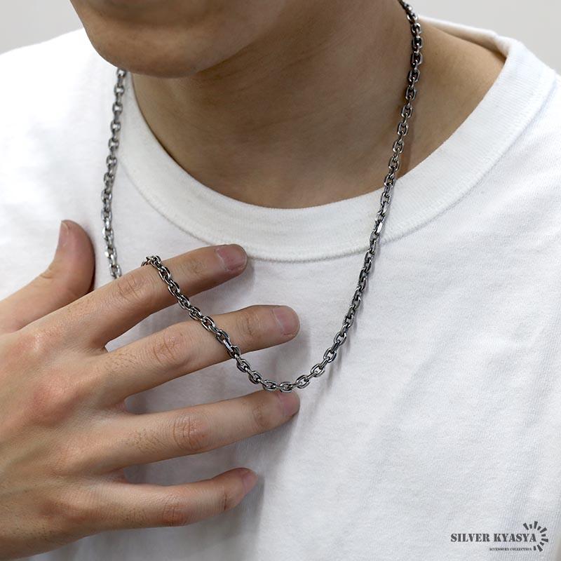 シルバー925 燻し仕上げ あずきチェーン ネックレス 幅5mm 60cm シルバー925 燻し仕上げ あずきチェーン ネックレス 幅5mm 60cm