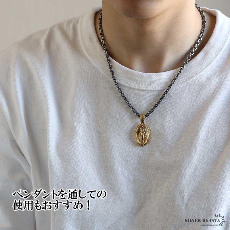 シルバー925 燻し仕上げ あずきチェーン ネックレス 幅5mm 60cm シルバー925 燻し仕上げ あずきチェーン ネックレス 幅5mm 60cm