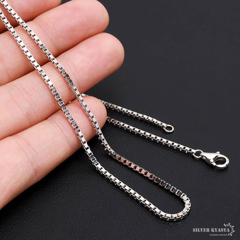 シルバー925 ベネチアンチェーン ネックレス 70cm 細身 ボックス
