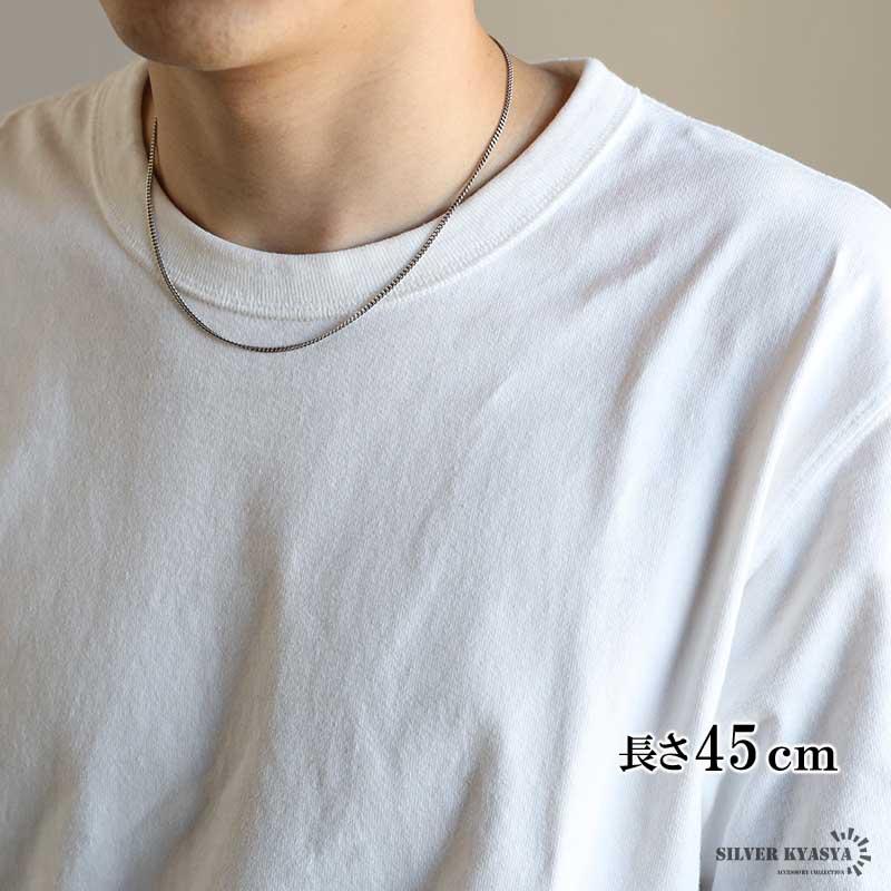 複数買いで最大300円OFFクーポン／シルバー925 喜平チェーン