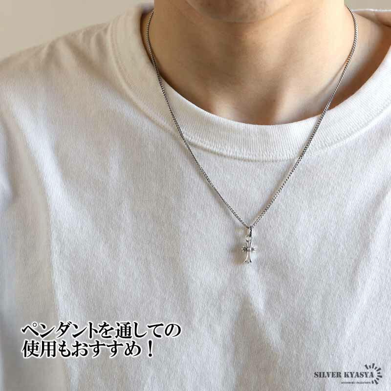 3連休限定 MAX25％OFFクーポン／シルバー925 喜平チェーン 幅2mm