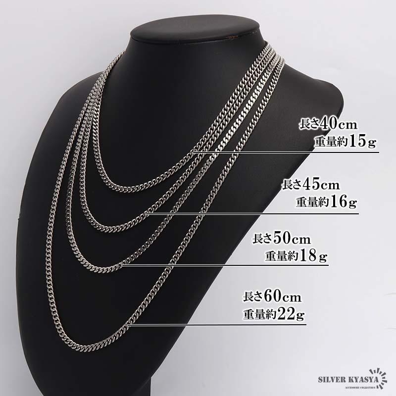 複数買いで最大300円OFFクーポン／シルバー925 喜平チェーン