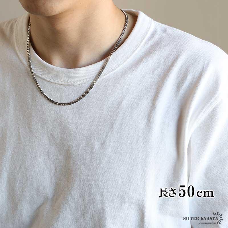 シルバー925 喜平チェーン ネックレス 幅4mm 50cm ネックレス