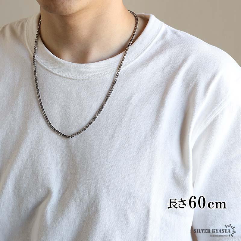 シルバー925 喜平チェーン 幅4mm ネックレスチェーン シルバー