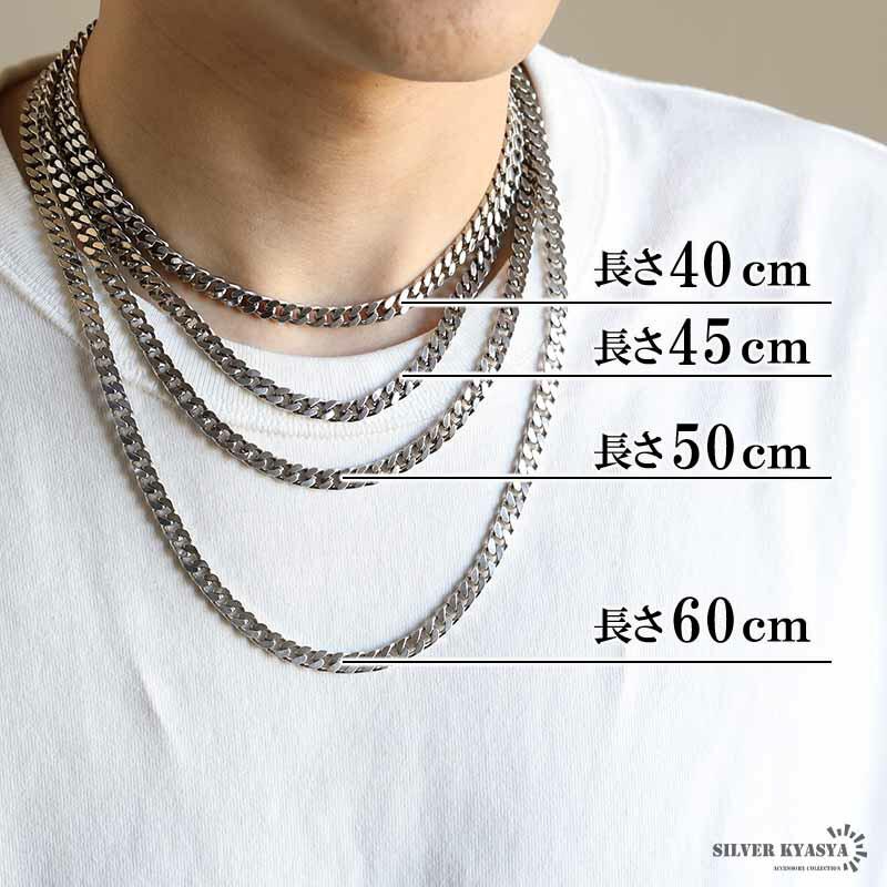 シルバー925 喜平ネックレス45cm 2個で10％OFF 3個で20％OFFクーポン／シルバー925 喜平チェーン