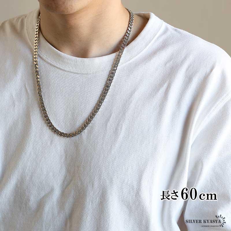 シルバー925 喜平チェーン ネックレス 幅6mm 60cm 喜平ネックレス 太め