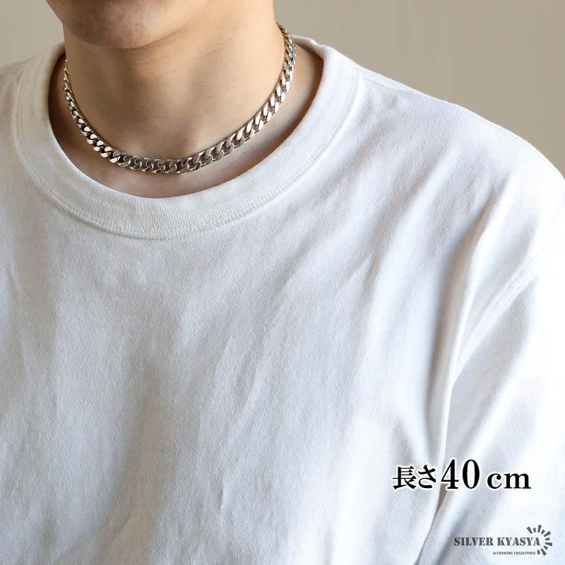 シルバー925 喜平チェーン ネックレス 幅8mm 40cm 喜平 シルバー925 喜平チェーン ネックレス 幅8mm 40cm 喜平