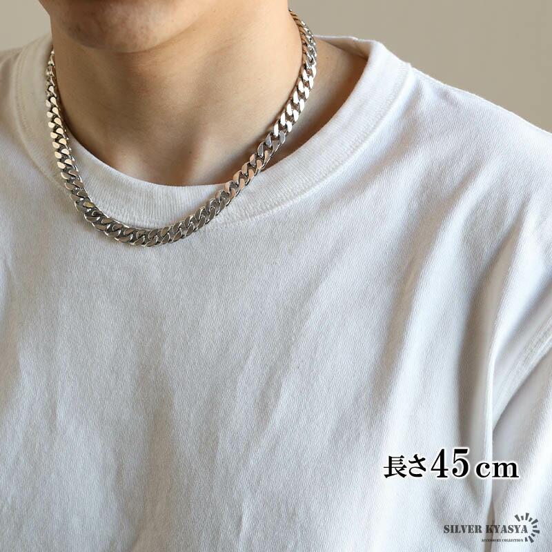 複数買いで最大300円OFFクーポン／シルバー925 喜平チェーン