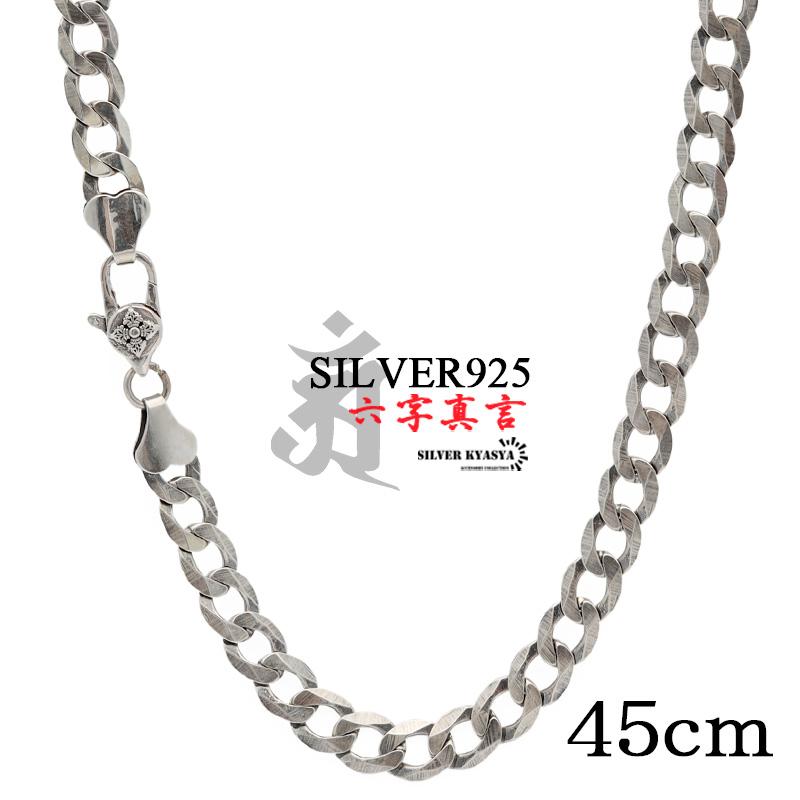 複数買いで最大300円OFFクーポン／45cm 六字真言 ネックレス メンズ 
