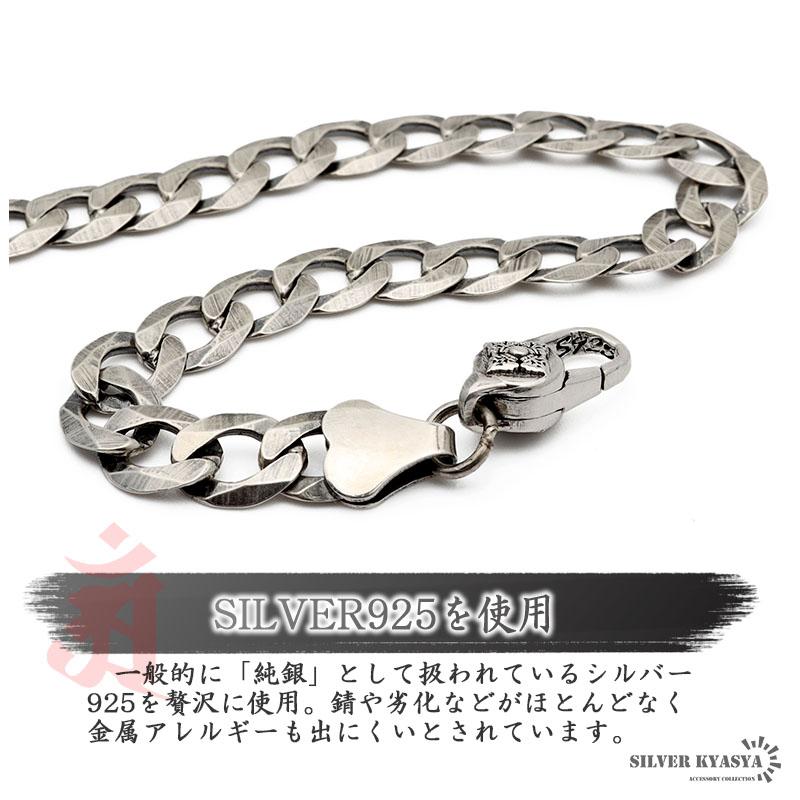 45cm 六字真言 ネックレス メンズ シルバー925 喜平チェーン チェーンネックレス 銀 金剛杵 刻印 金属アレルギー 爆買_2
