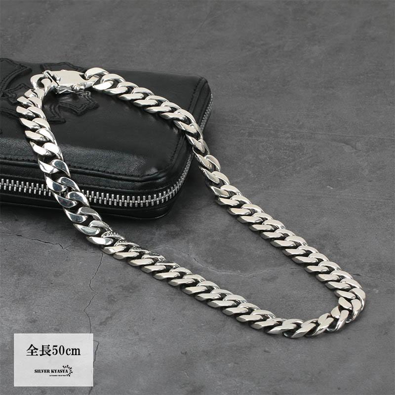 重厚 シルバー925 喜平ネックレス シルバー喜平チェーン 太め 幅12mm