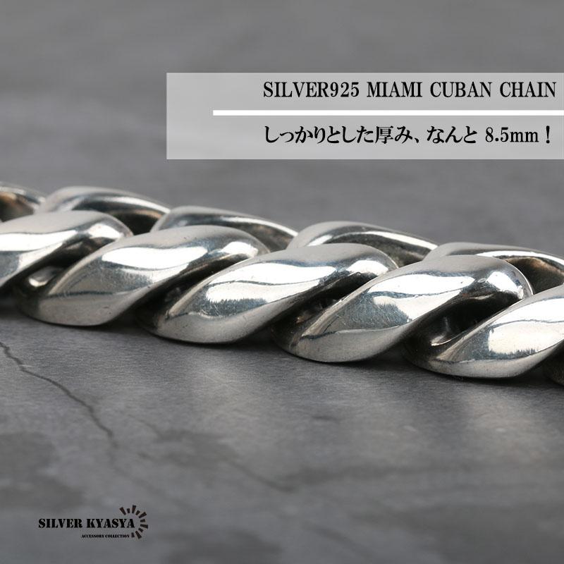 希少! 超重厚 シルバー925 喜平ネックレス 極太 20mm マイアミ