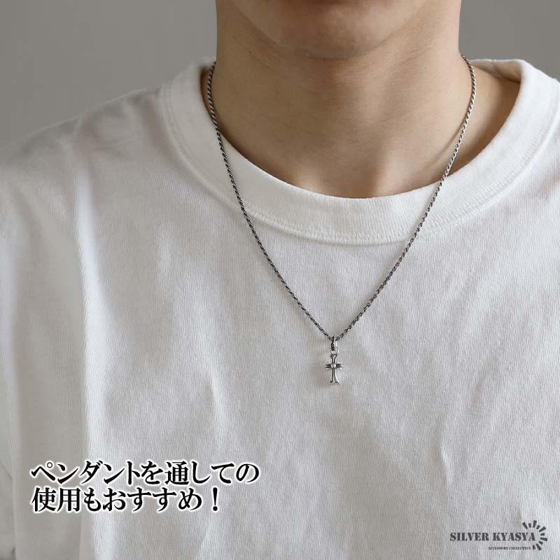 シルバー925 ロープチェーン ネックレス 幅2mm 60cm 燻し加工 シルバー925 ロープチェーン ネックレス 幅2mm 60cm 燻し加工