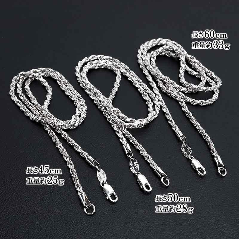 シルバー925 ロープチェーン ネックレス 幅4mm 50cm 燻し加工 silver 2