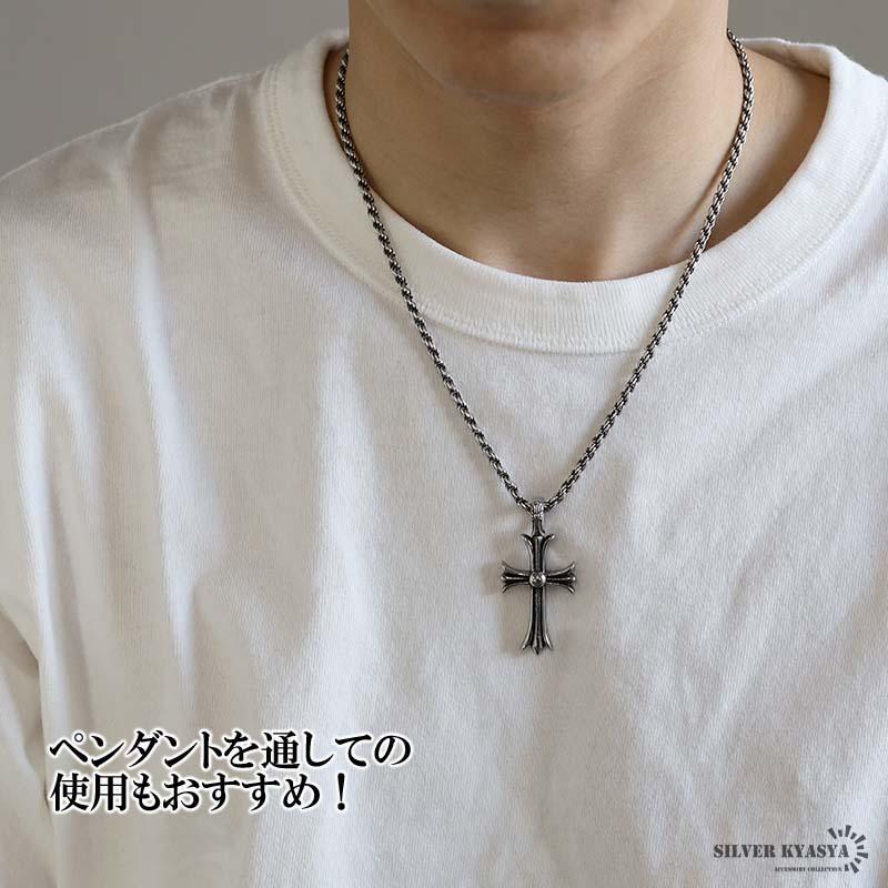 シルバー925 ロープチェーン ネックレス 幅4mm 50cm 燻し加工 シルバー925 ロープチェーン ネックレス 幅4mm 50cm 燻し加工