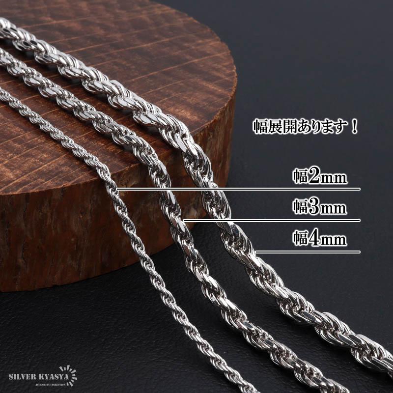 シルバー925 ロープチェーン ネックレス 幅4mm 50cm 燻し加工 silver 2