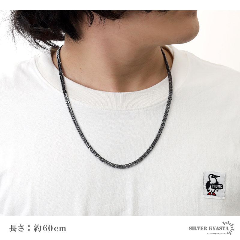 シルバー925 ブラック ダブル喜平チェーン ネックレス 60cm 燻し シルバー925 ブラック ダブル喜平チェーン ネックレス 60cm 燻し
