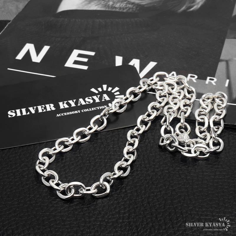 シルバー925 あずきネックレス 5mm 50cm SILVER KYASYA 2個で10％OFF 3