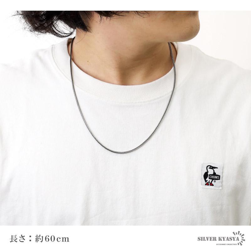 シルバー925 フォックステールチェーン ネックレス 幅2mm 60cm シルバー925 フォックステールチェーン ネックレス 幅2mm 60cm