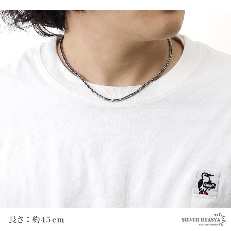 2個で10％OFF 3個で20％OFFクーポン／シルバー925 フォックステール