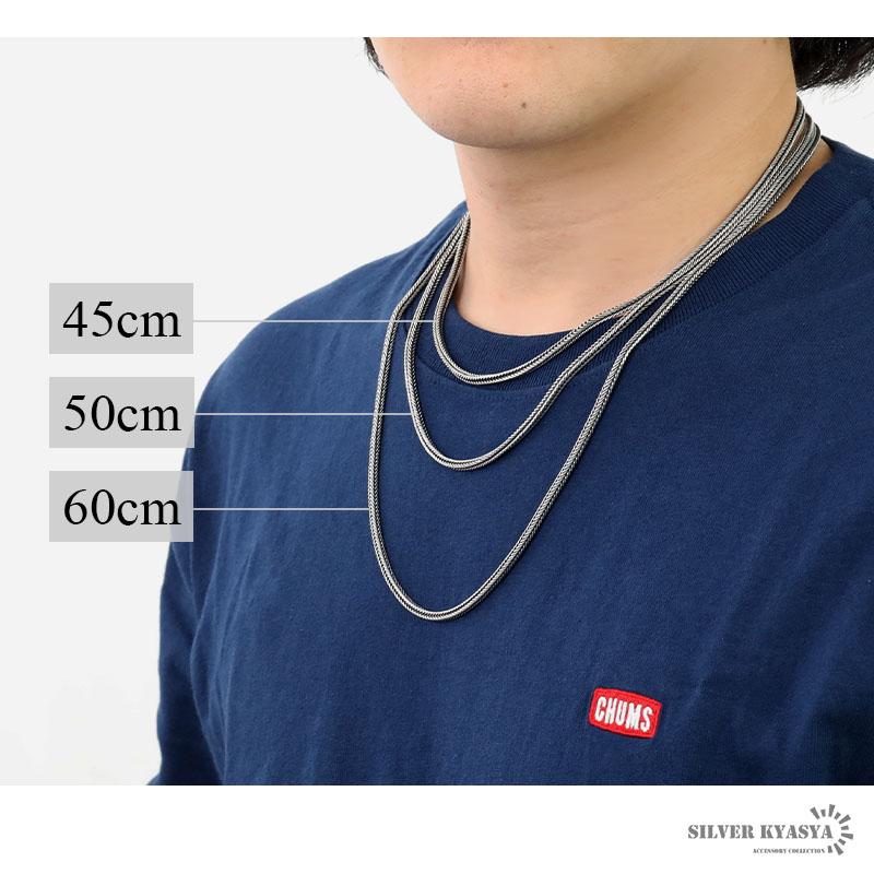 2個で10％OFF 3個で20％OFFクーポン／シルバー925 フォックステール