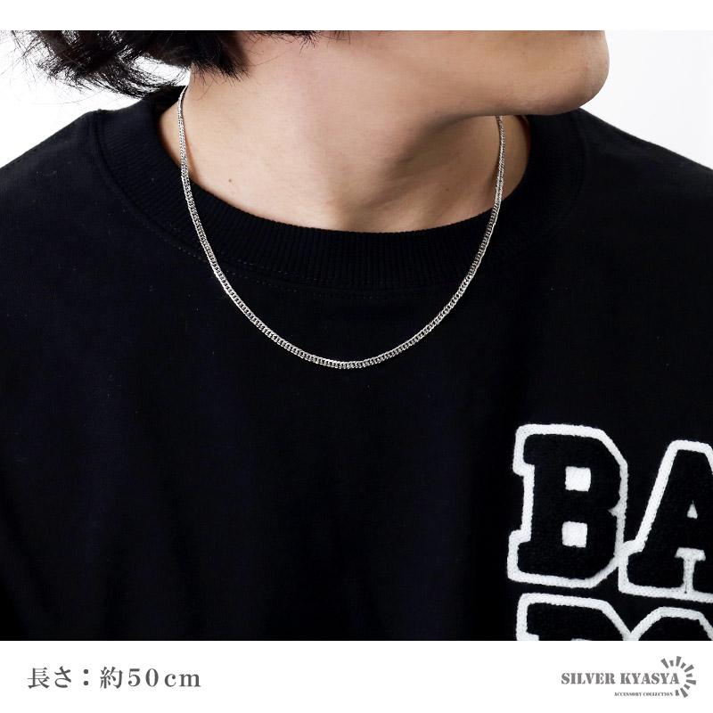 シルバー925 ダブル喜平チェーン ネックレス 幅3mm 50cm 喜平