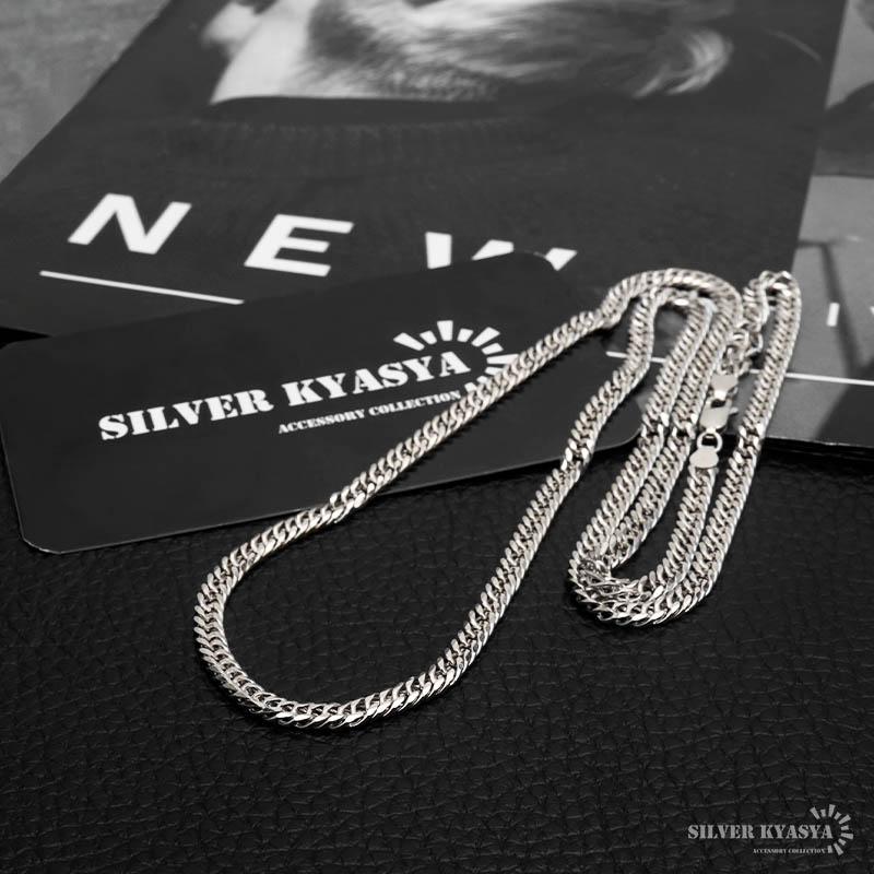 複数買いで最大300円OFFクーポン／シルバー925 ダブル喜平チェーン