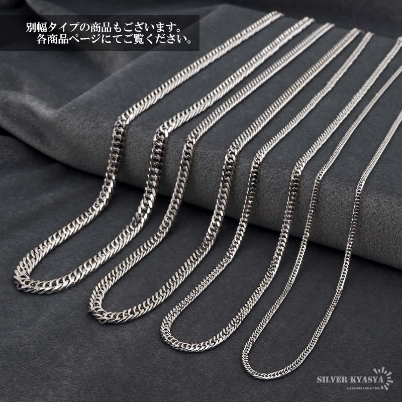 シルバー925 ダブル喜平チェーン 幅5mm 喜平ネックレス 高密度 6面